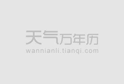 腊八节要喝腊八粥吗 腊八节喝腊八粥的寓意 腊八节要喝腊八粥吗 腊八节喝腊八粥的寓意