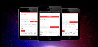 手机上哪里借钱正规