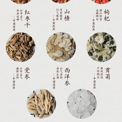 党参能和菊花一起泡水吗 党参能和西洋参一起泡水喝吗 党参能和菊花一起泡水吗 党参能和西洋参一起泡水喝吗