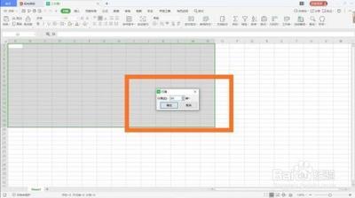 wps表格怎么整体调整行高