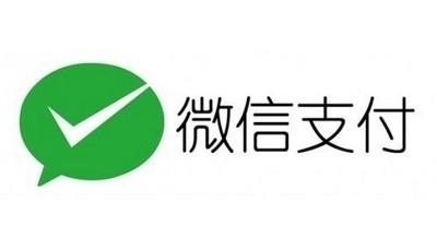 微信零钱支付限额怎么解除?解决零钱支付限额的问题! 微信零钱支付限额怎么解除?解决零钱支付限额的问题!