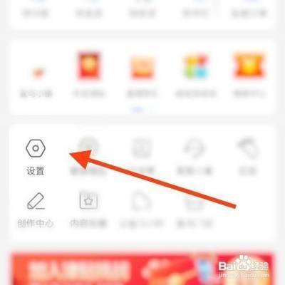 盒马如何删除不需要地址