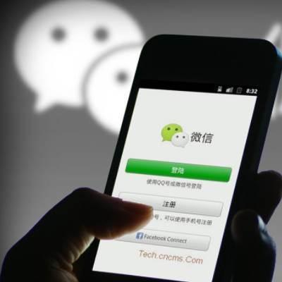 找回拉黑的微信，这样找出黑名单，拉回到好友列表