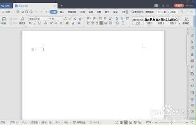 wps怎么把图片填充整个文本框