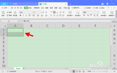 合并单元格怎么换下一行