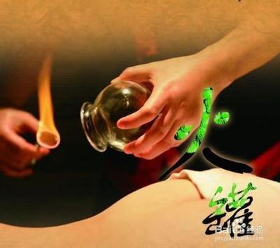 拔火罐的作用是什么 拔火罐有什么作用