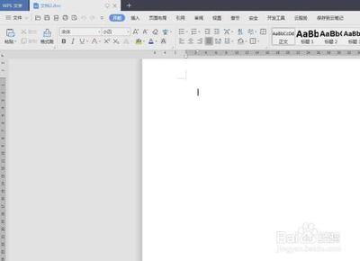 怎样在wps文档插入笑脸