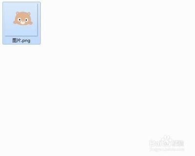 ppt中飞入的设置怎么设置