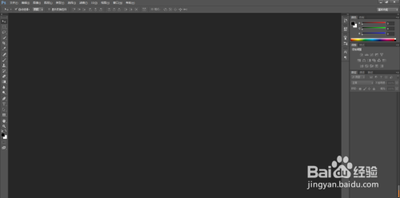 在photoshop中如何将路径变成选区