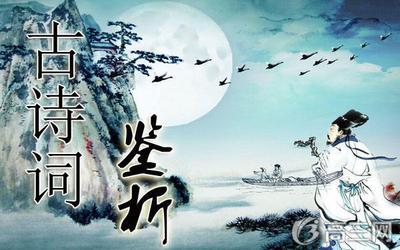 大漠孤烟直长河落日圆，这句诗的意境与美学