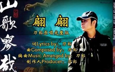 罂缶绮纨的意思，解析这一成语的含义