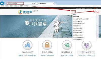 微信安全中心解除限制功能，自助查看和解除功能限制