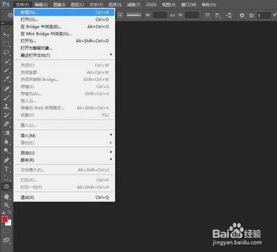 ps线性渐变工具怎么用 ps线性渐变工具怎么用