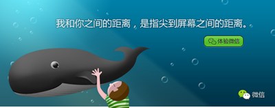 微信群聊不见了怎么找回？教你群聊在哪里找出来？