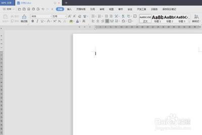 wps如何把2张图片排在一起