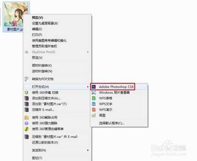 怎么给照片外面加一圈白边