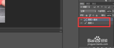 如何使用ps将图片裁剪成任意形状
