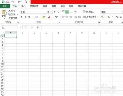 怎样在EXCEL表格中加入一个新表格