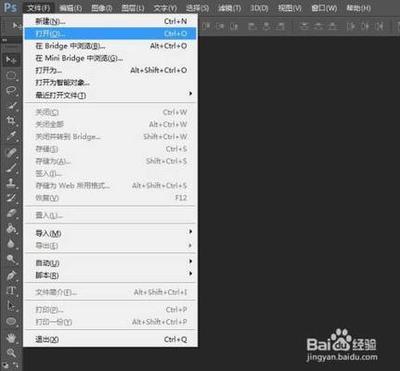 ps怎么在图中选中一个物品