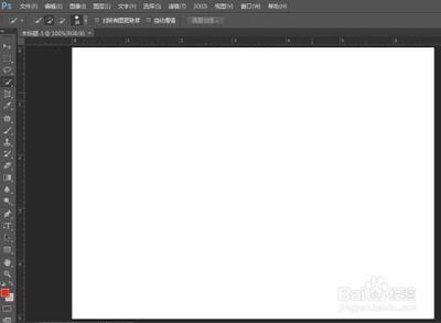 ps怎么做出多彩渐变圆 ps怎么做出多彩渐变圆