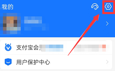 如何创建支付宝青少安账号