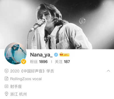 rolling怎么读？学习正确发音和应用
