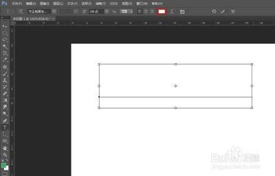 ps怎么给字体做白字黑边