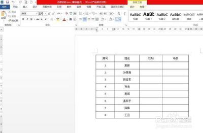 怎么在数字下面打对号