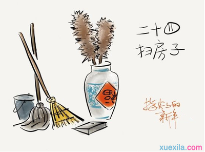 为什么要过小年这个节日 小年扫尘的由来