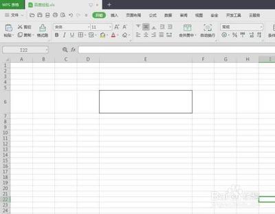 wps表格怎样设置自动更新的日期和时间 wps表格怎样设置自动更新的日期和时间