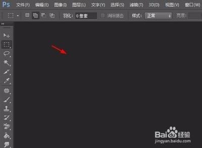 怎么在照片下边加白边和文字 怎么在照片下边加白边和文字