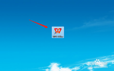 手机wps表格怎么做折线图