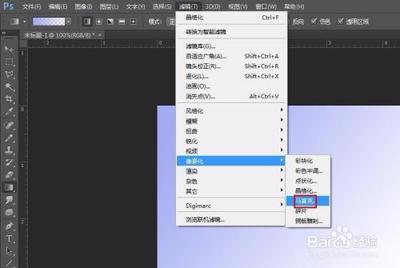 ps怎么制作渐变色的图片 ps怎么制作渐变色的图片