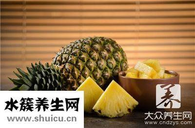 菠萝有助于通便吗 菠萝有助于减肥吗