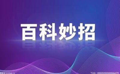 oppo游戏中心怎么换绑手机号 oppo游戏中心换绑手机号教程