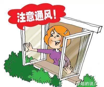 梅雨季节家里潮湿是开窗还是关窗 梅雨季节要注意什么