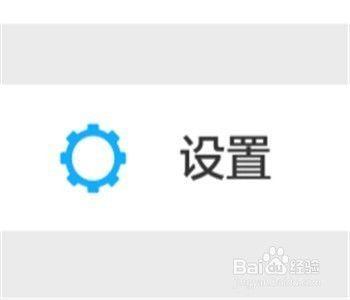 黑名单的人移出来，恢复那些被你拉黑的微信好友