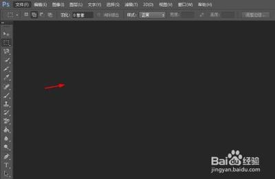 ps怎么加局部马赛克
