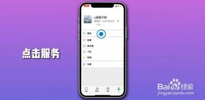 微信支付公众号收钱限制解除，公众号无法收款，可以这样解封！