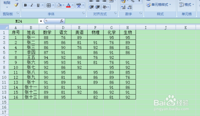 excel怎么按条件填充