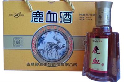 鹿血酒要把鹿血喝掉吗 鹿血酒怎么饮用