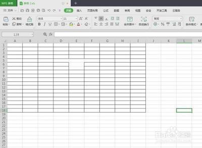 如何打开wps表格中的阅读模式