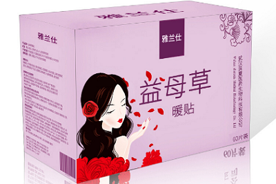 暖贴贴在什么位置最好 暖贴3大最佳位置