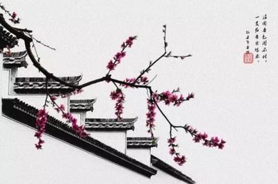 ‘一枝红杏出墙来’的全诗 ‘一枝红杏出墙来’的全诗