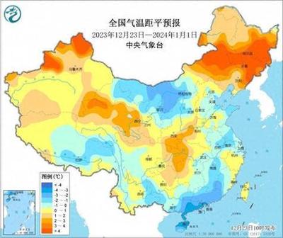 天气什么时候回暖 什么时候升温