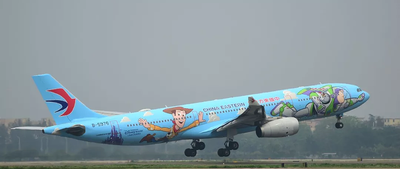 东方航空app怎么打印电子行程单 东航app怎么获取电子行程单