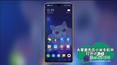 4平方公里等于多少平方米？