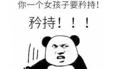 拘谨是什么意思?解读‘拘谨’的含义与使用场景 拘谨是什么意思?解读‘拘谨’的含义与使用场景