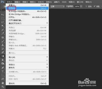 ps怎么给抠图加白边