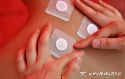 贴膏药一般贴多长时间 贴膏药要连续贴么